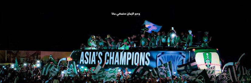 💚💚 banner