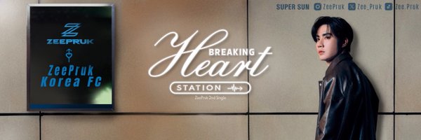 ZeePruk_koreaFC Profile Banner