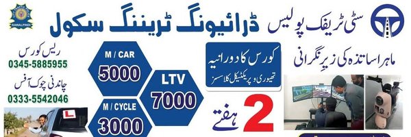 ctprwp Profile Banner