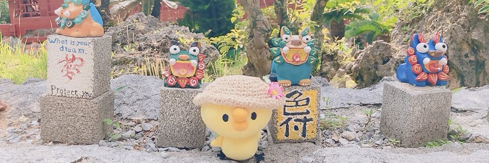 ayutafu's profile banner image