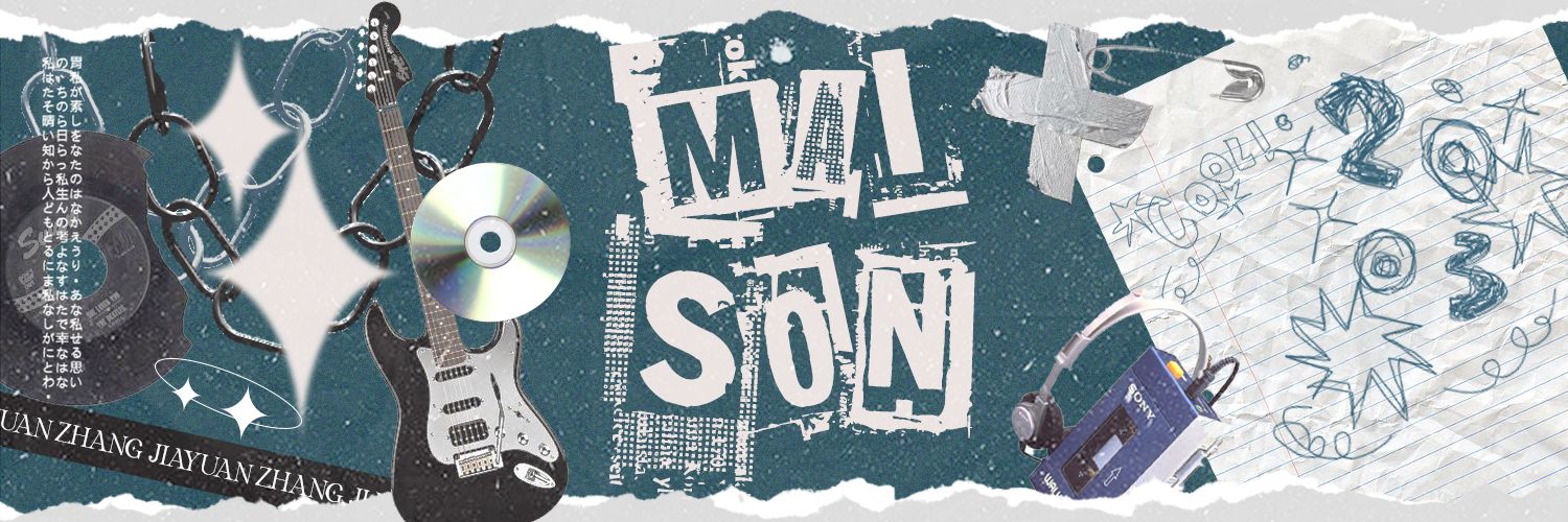 Maison rest banner