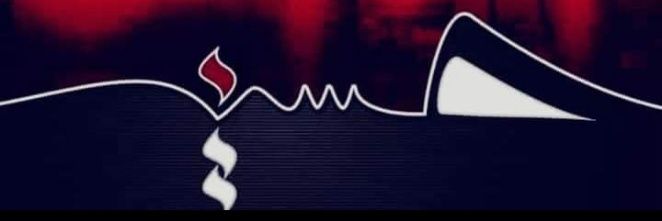 Syed Shah Hussainسید شاہ حسین banner