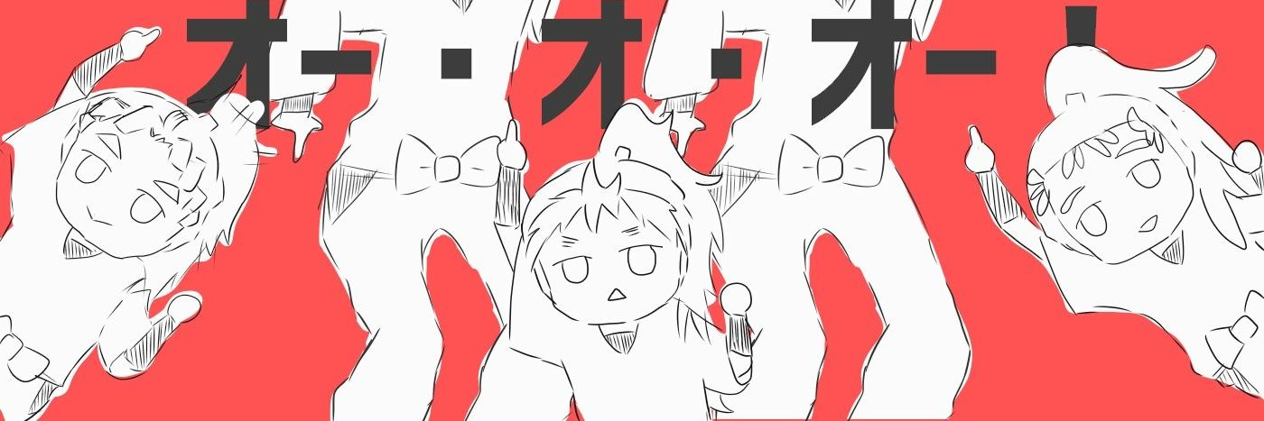 dachi_1004's profile banner image