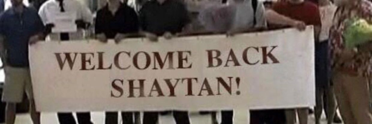 exissstingg 🍄 banner