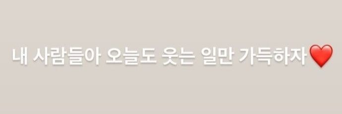 爱 banner