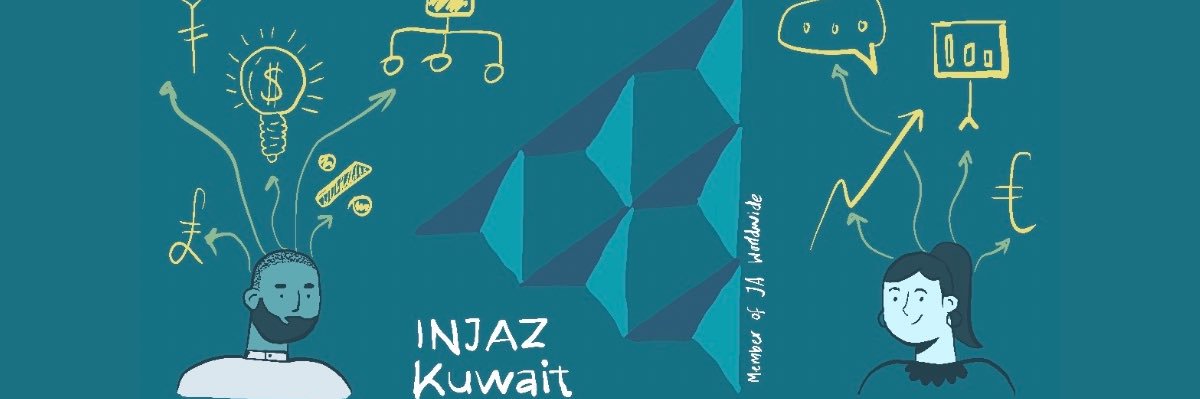 INJAZ Kuwait banner
