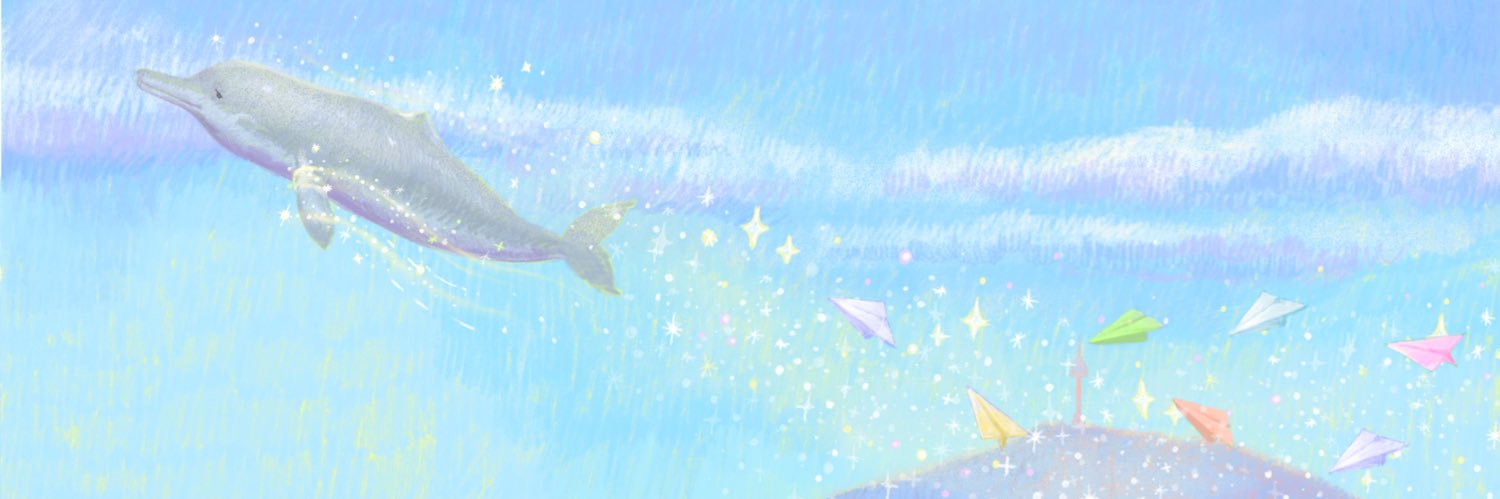 chakuku's profile banner image