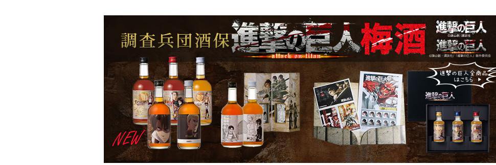 UMESHUGURA's profile banner image