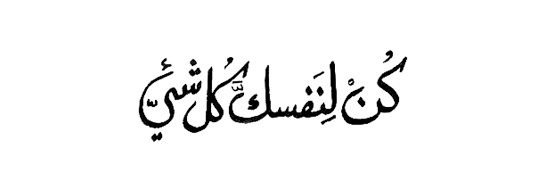 sihem_taibi's profile banner image