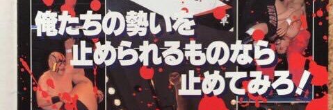 kazu2010520's profile banner image