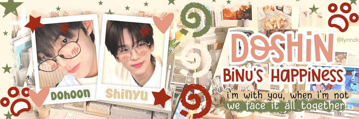 ʙɪɴᴜ. ia banner