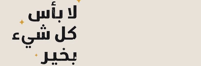 mlath115's profile banner image