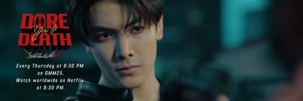 st_r456 Profile Banner