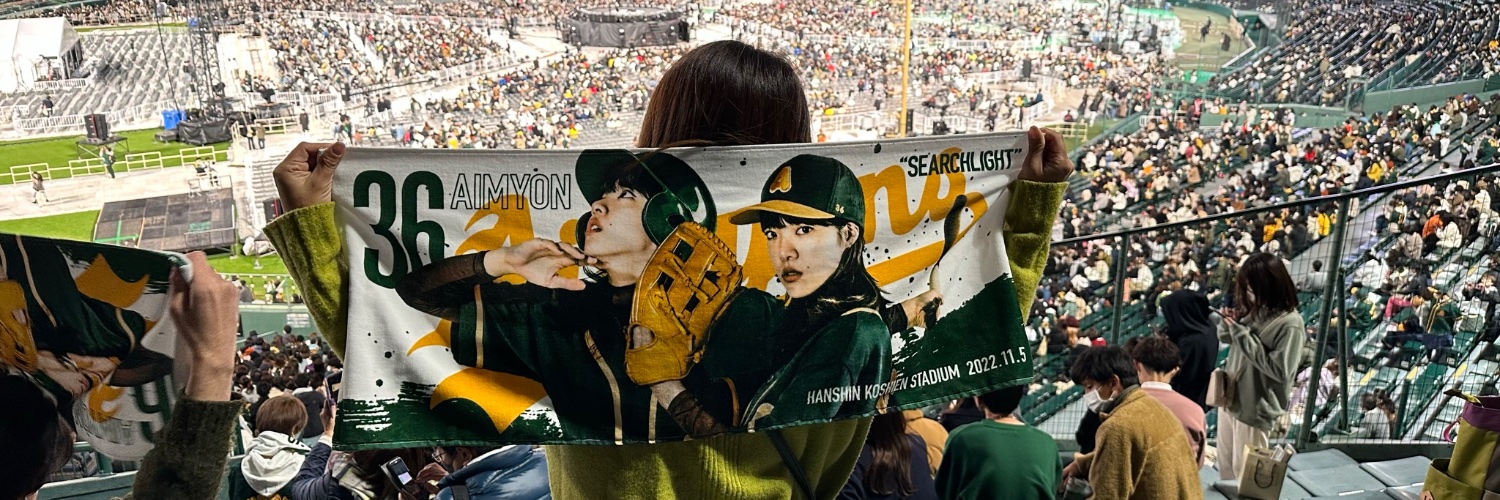 ypyouu's profile banner image