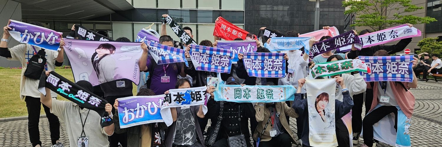 JUN🦍੭ banner