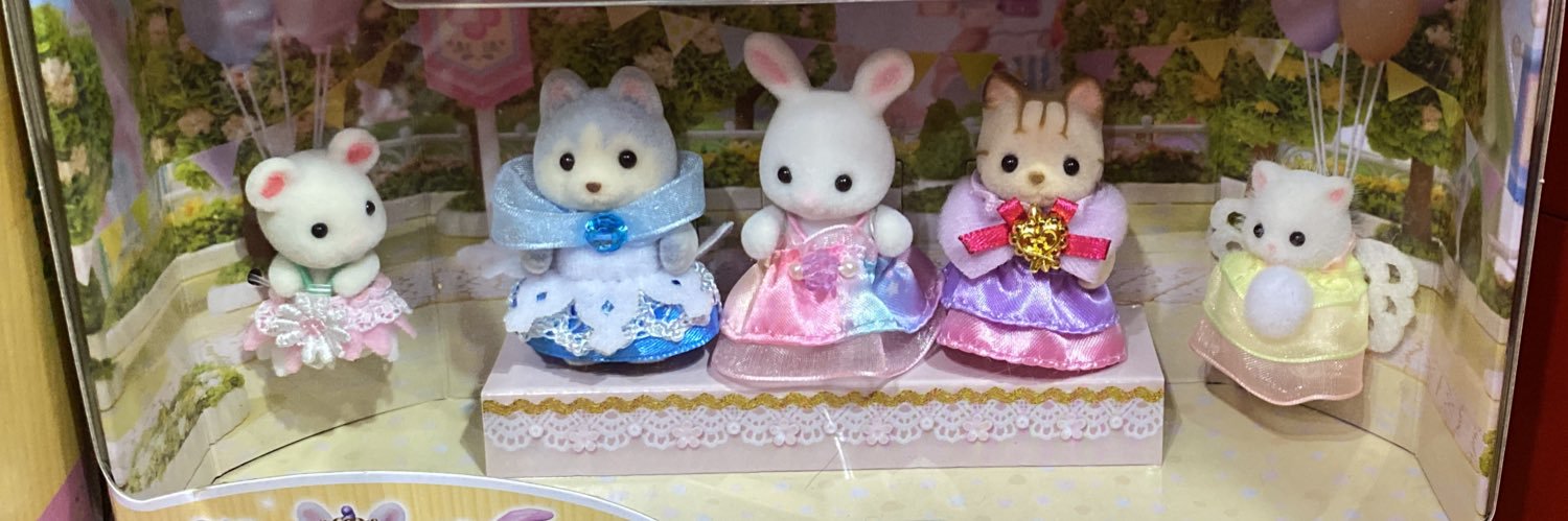 ૮₍ ´• ˕ •` ₎ა banner