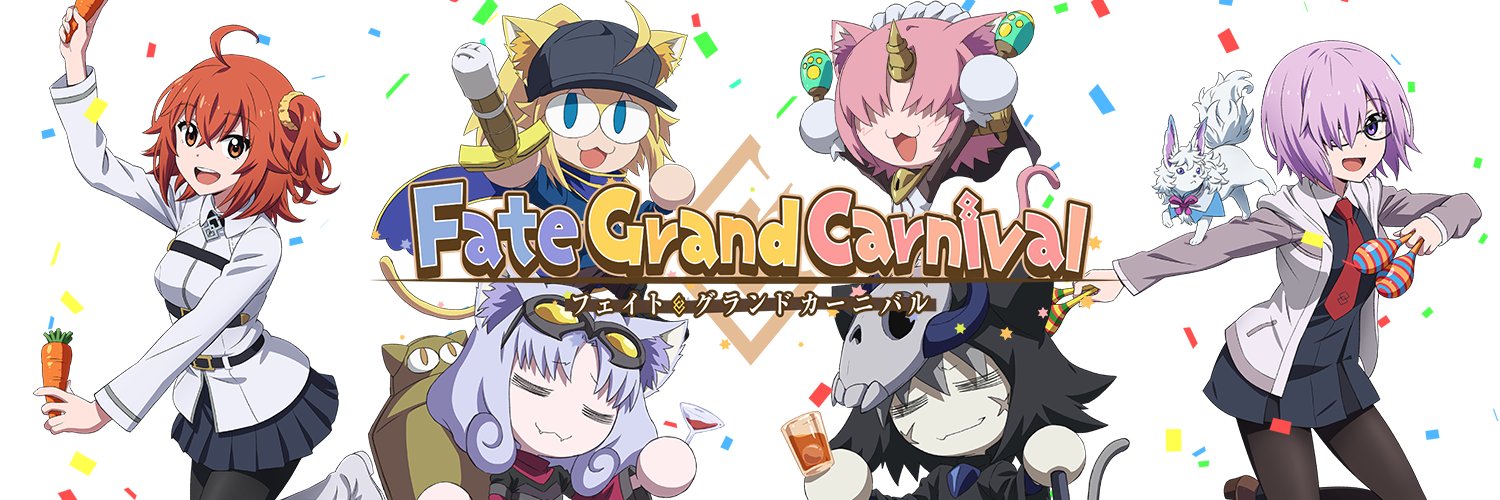 「Fate/Grand Carnival」【公式】OVA 1st&2nd Season絶賛発売中！ banner