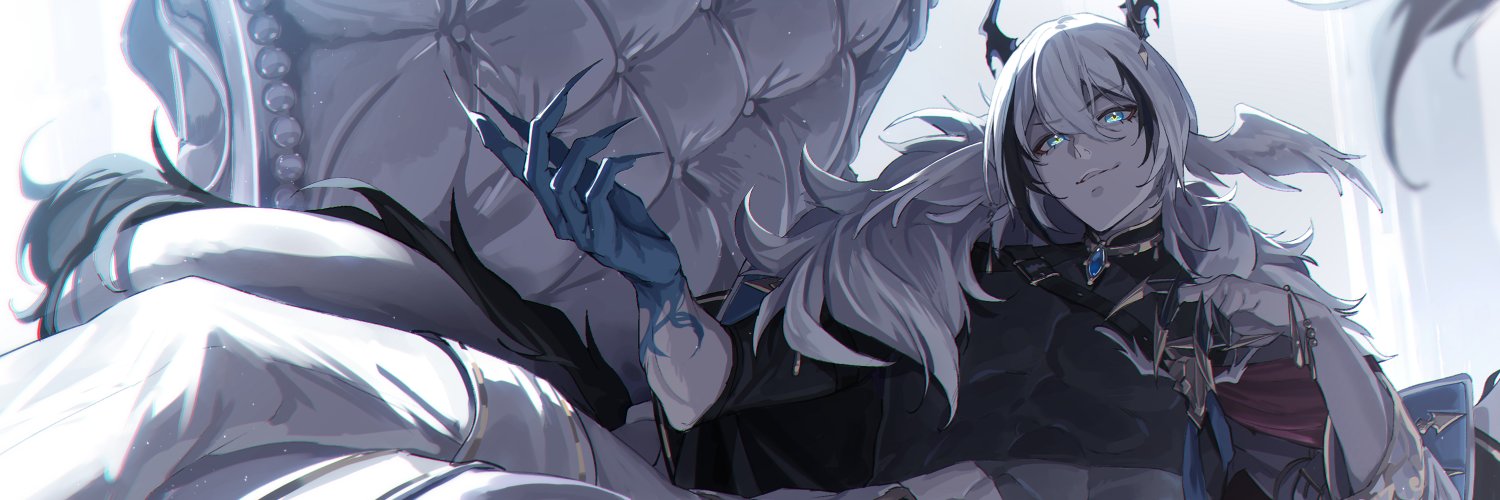 Alaerus 🌩 banner