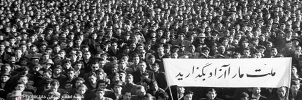 Ehsan Razzaghi Profile Banner