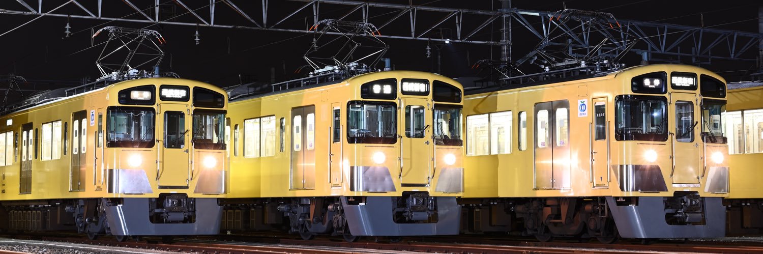 comet_rapid's profile banner image