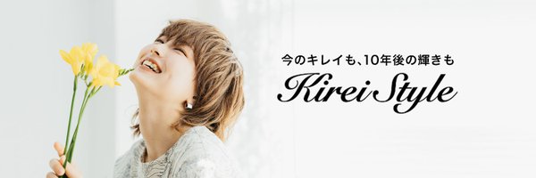 kirei_style Profile Banner
