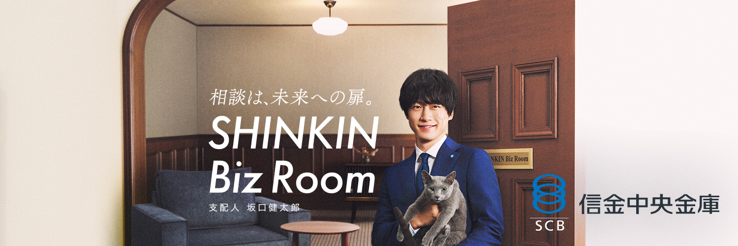 SCB_PR's profile banner image