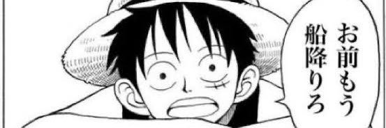 Tomoya305's profile banner image