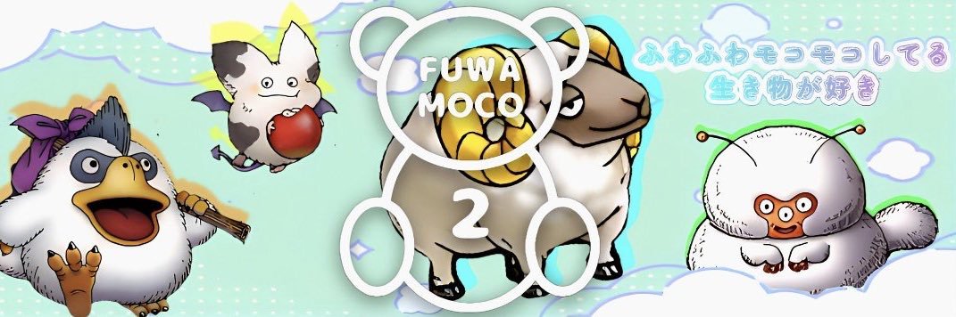 ローキック@ふわモコ banner