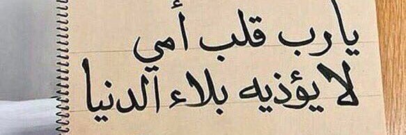 علي عبدالله الرهمي banner