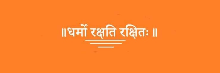 sumitarora240's profile banner image