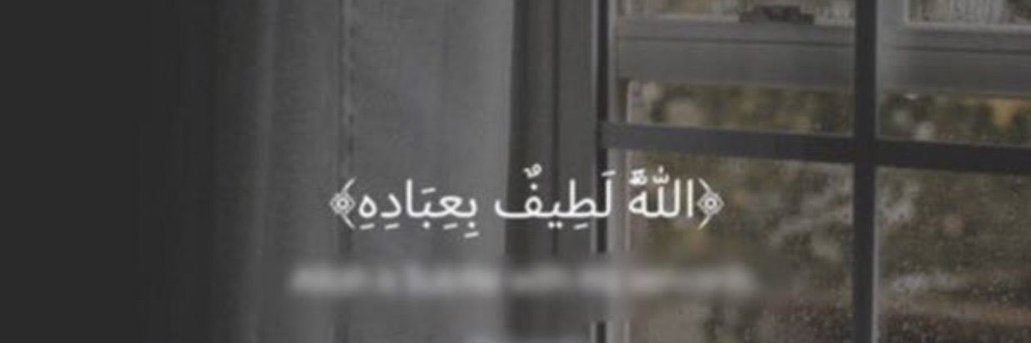 ie_29's profile banner image