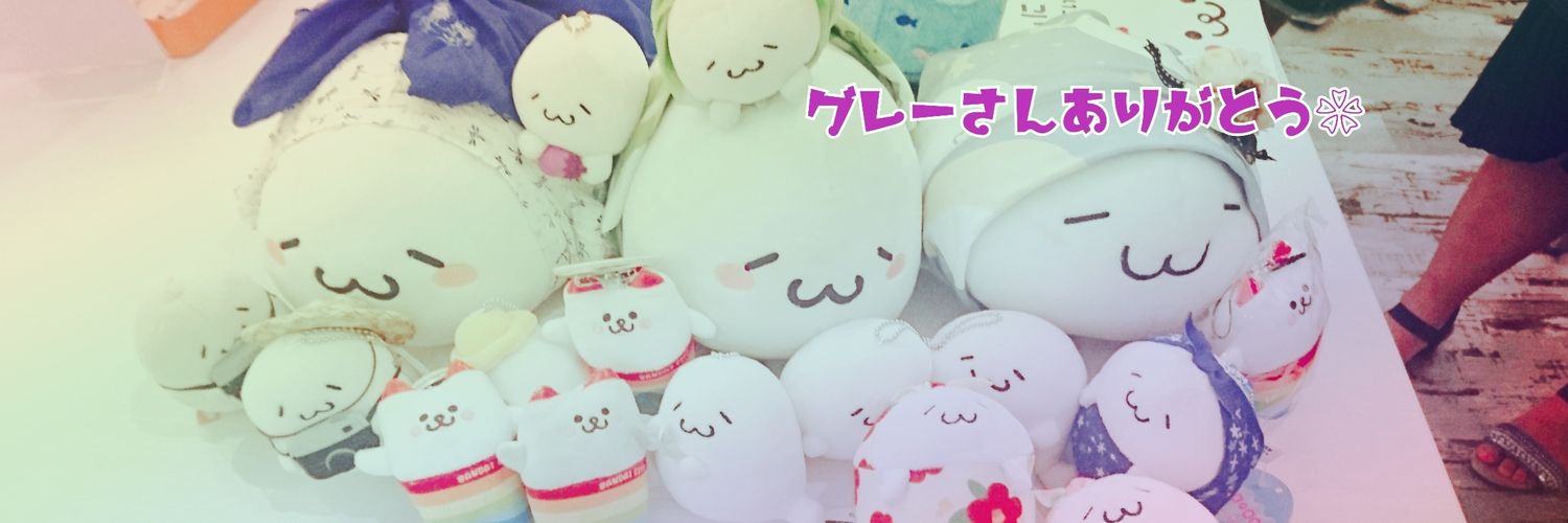blossomglass's profile banner image