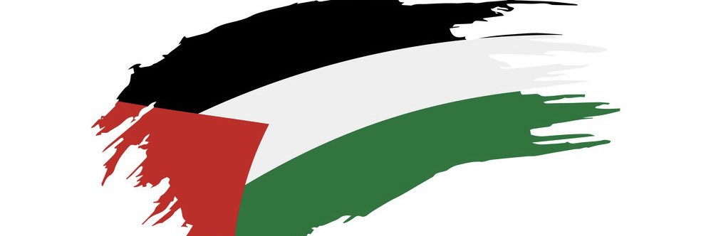 Hesham Bilal-Hafiz banner