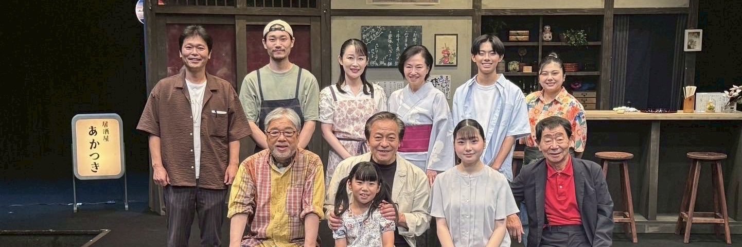 株式会社ルート banner