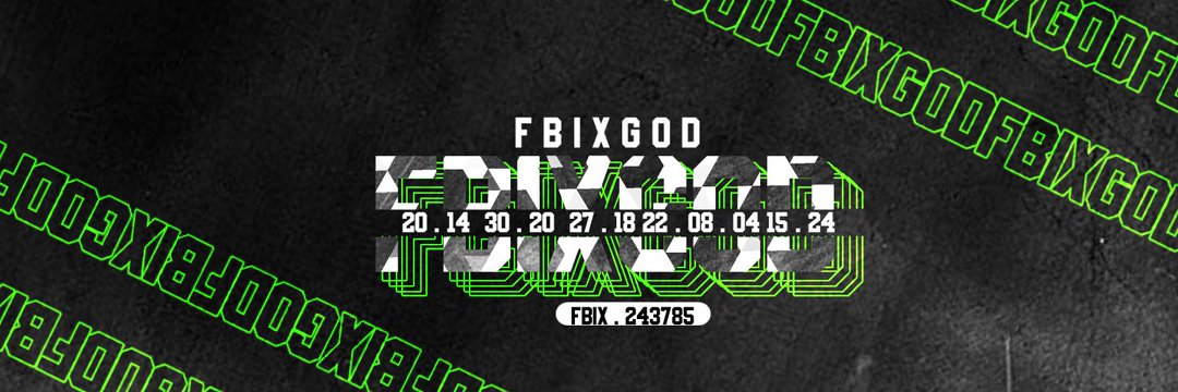 ً rest banner