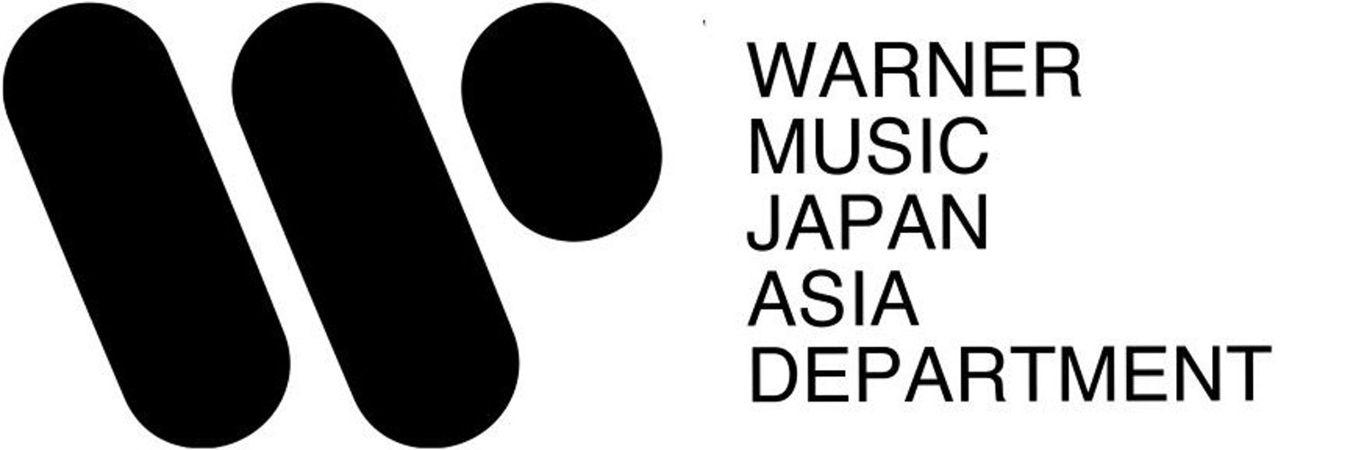 ワーナーミュージック・ジャパン洋楽アジア部 Profile Banner