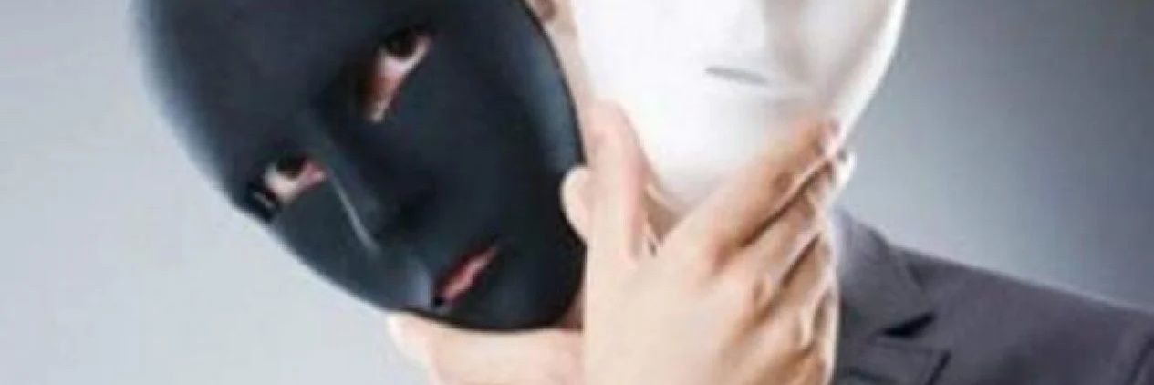 NME banner