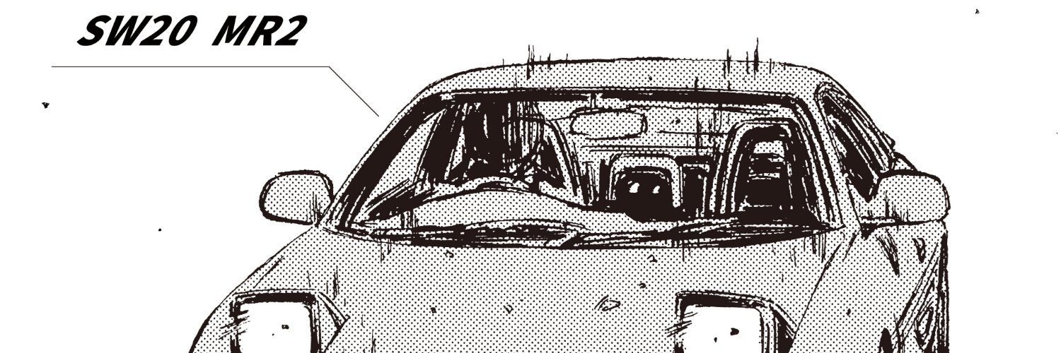 みこ banner