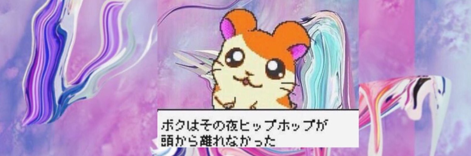 X_nt_rox's profile banner image