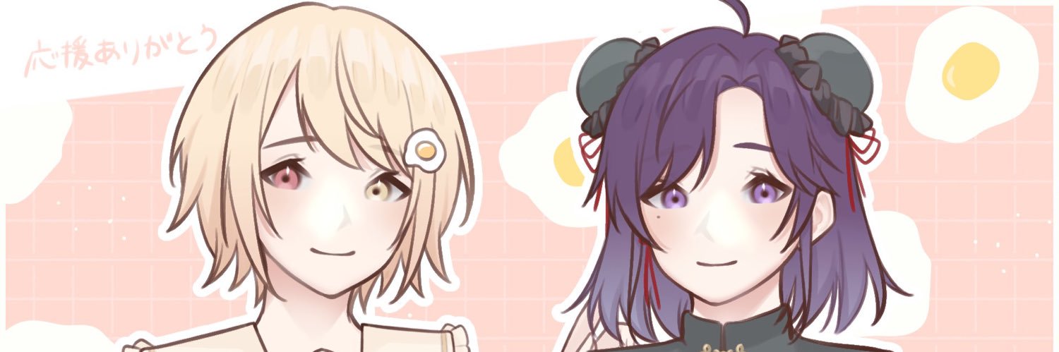 Lenka9612's profile banner image