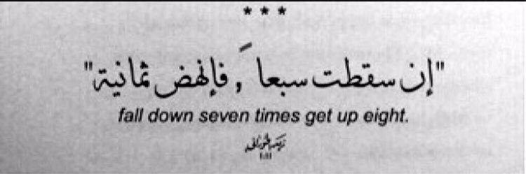 Mod_F 𓆩𓃵𓆪 (@M_alFrieh) / Posts / X