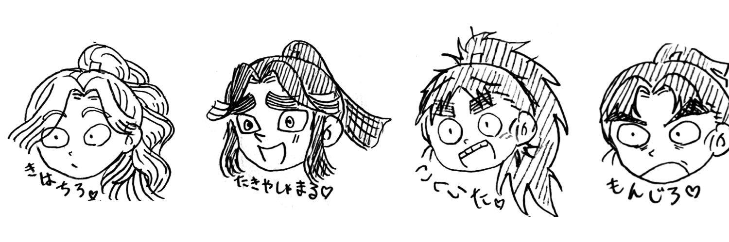 ロサ banner