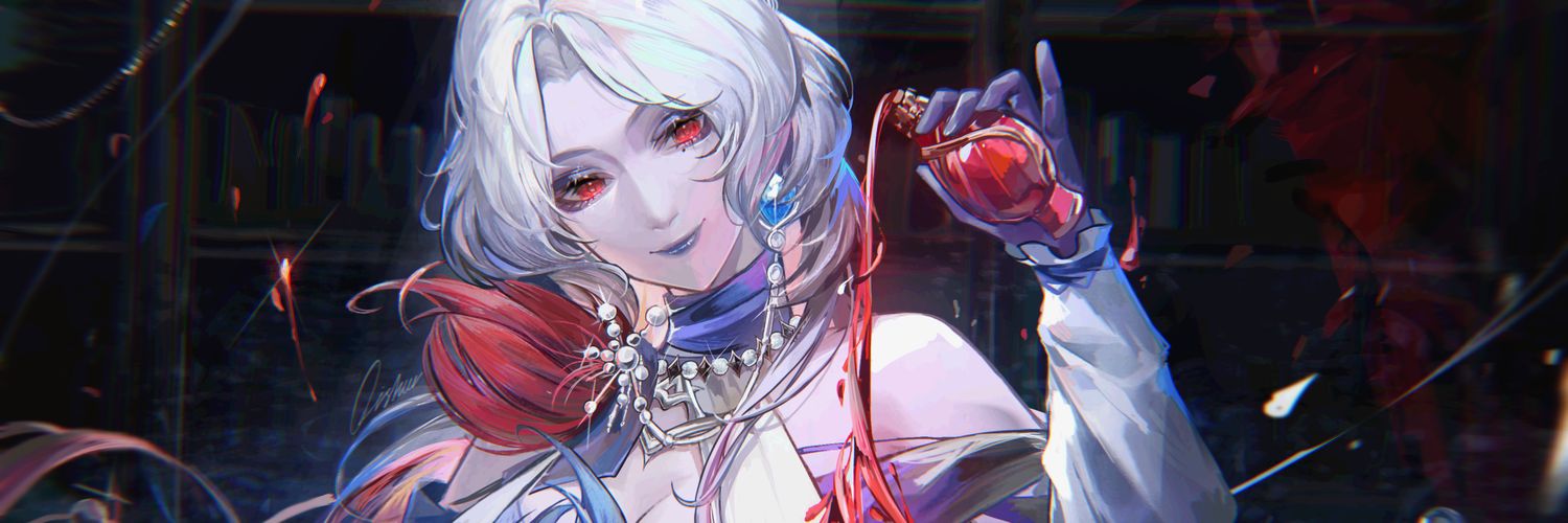 Oishur's banner