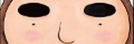 kaogadekaioimo's profile banner image