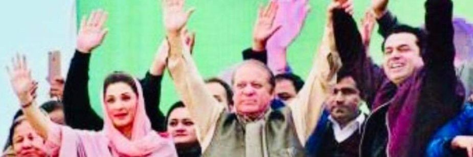 basharat_pmln's profile banner image
