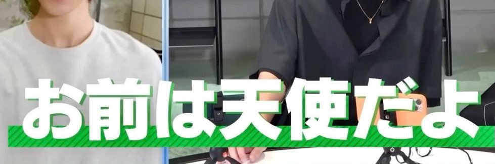 ohanachan_0304's profile banner image