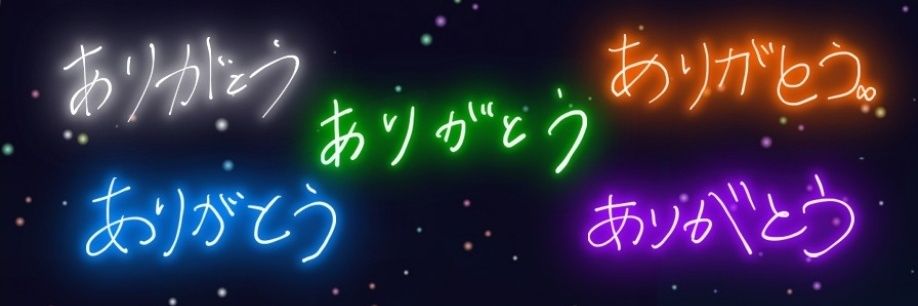 tacchon816's profile banner image