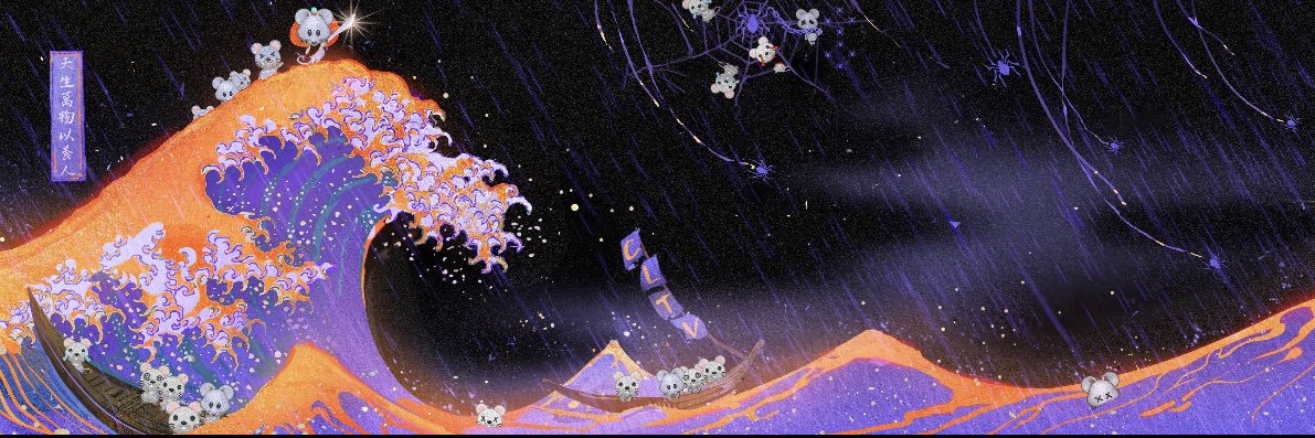 Dorianwalker_13's profile banner image