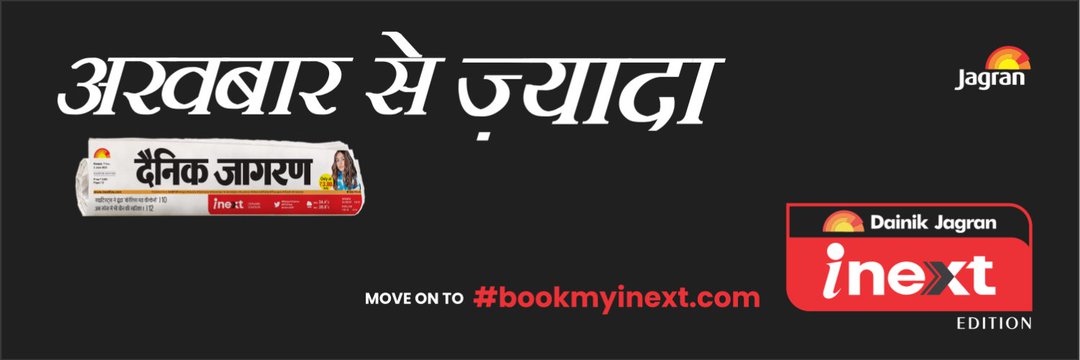 sshankar131's profile banner image