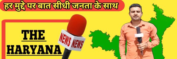 PareetChahal Profile Banner